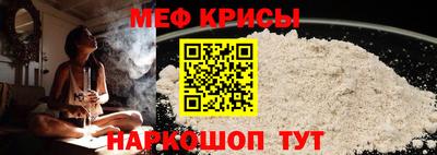 героин Комсомольск-на-Амуре