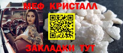 кокаин перу Коммунар