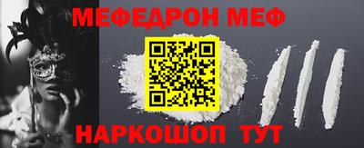 спайс Кингисепп