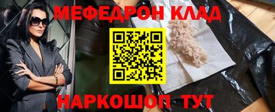 кокаин перу Коммунар