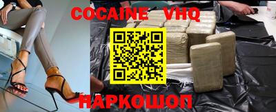 спайс Кингисепп
