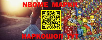 кокаин перу Коммунар