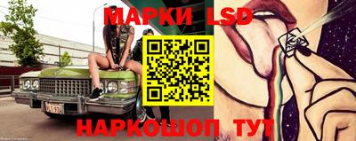альфа пвп Конаково