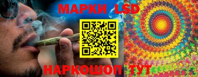 героин Комсомольск-на-Амуре