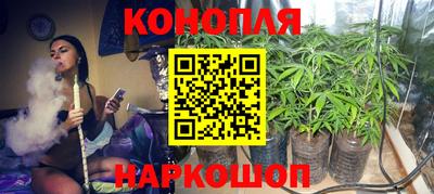 кокаин перу Коммунар
