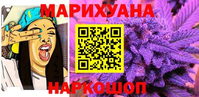 альфа пвп Конаково