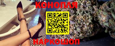 кокаин перу Коммунар