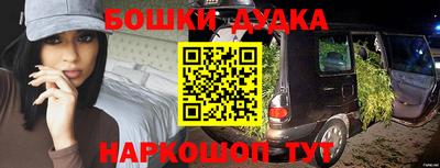 альфа пвп Конаково