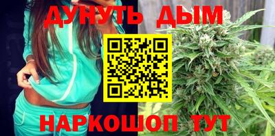 PSILOCYBIN Кимры