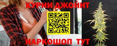 альфа пвп Конаково