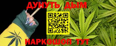 кокаин перу Коммунар