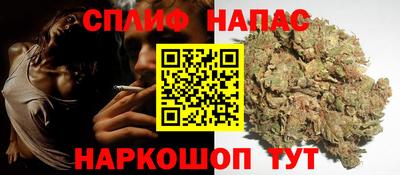 COCAINE Кинель