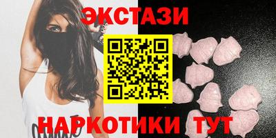 альфа пвп Конаково