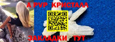 героин Комсомольск-на-Амуре