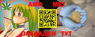 кокаин перу Коммунар