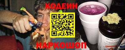героин Комсомольск-на-Амуре