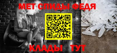 PSILOCYBIN Кимры