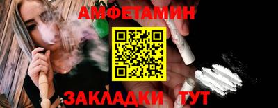 PSILOCYBIN Кимры