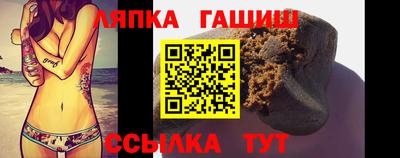 альфа пвп Конаково