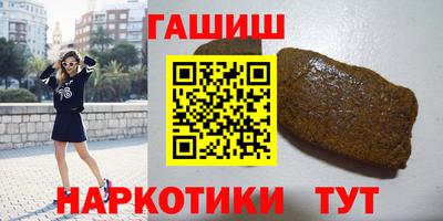 кокаин перу Коммунар