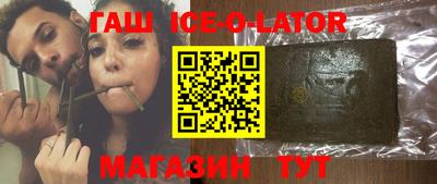 COCAINE Кинель
