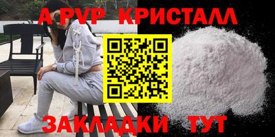 PSILOCYBIN Кимры