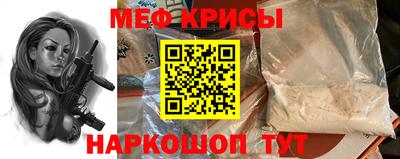 героин Комсомольск-на-Амуре