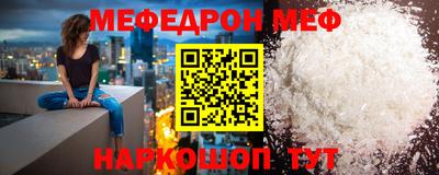 героин Комсомольск-на-Амуре